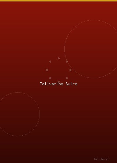 श्रेणिक चरित्र