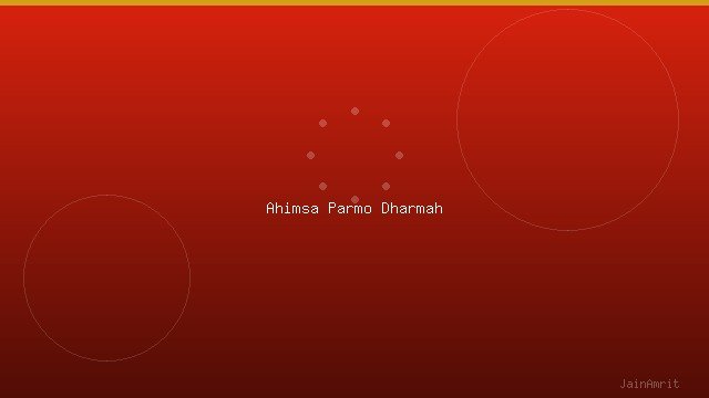 अहिंसा परमो धर्मः